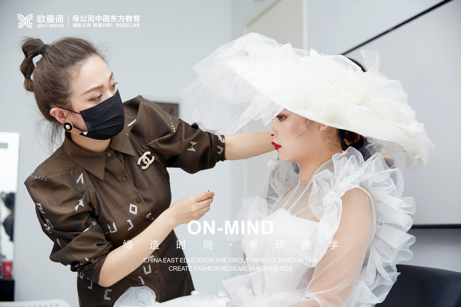 盘头化妆学校怎么选择