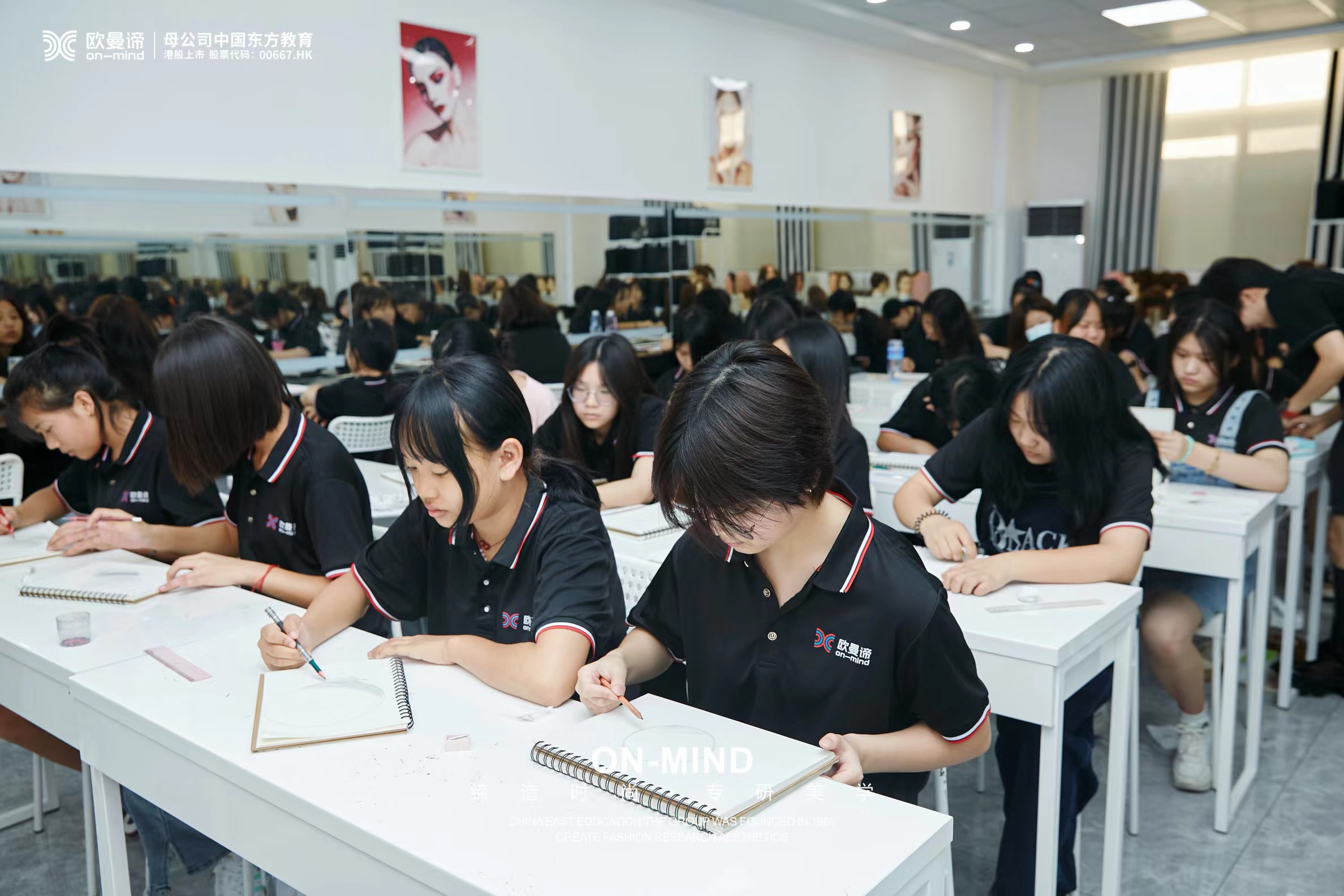 学化妆去哪所化妆学校比较好？推荐一下