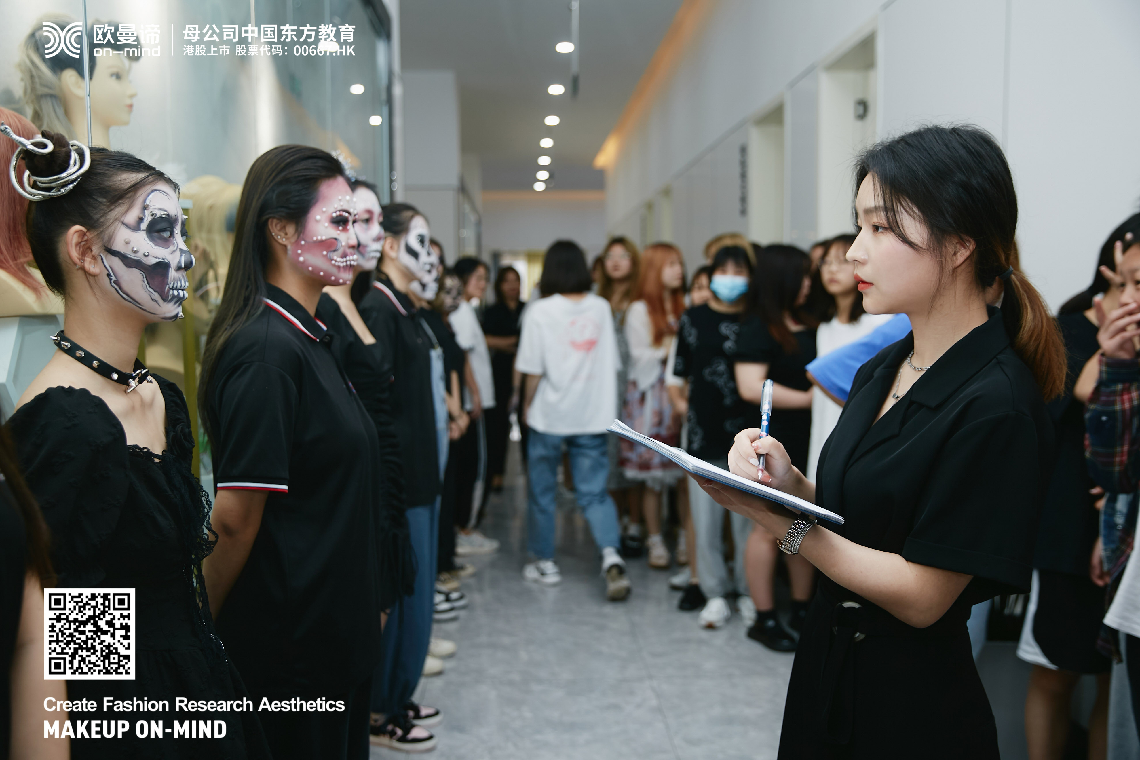 学化妆以后就业形式怎么样