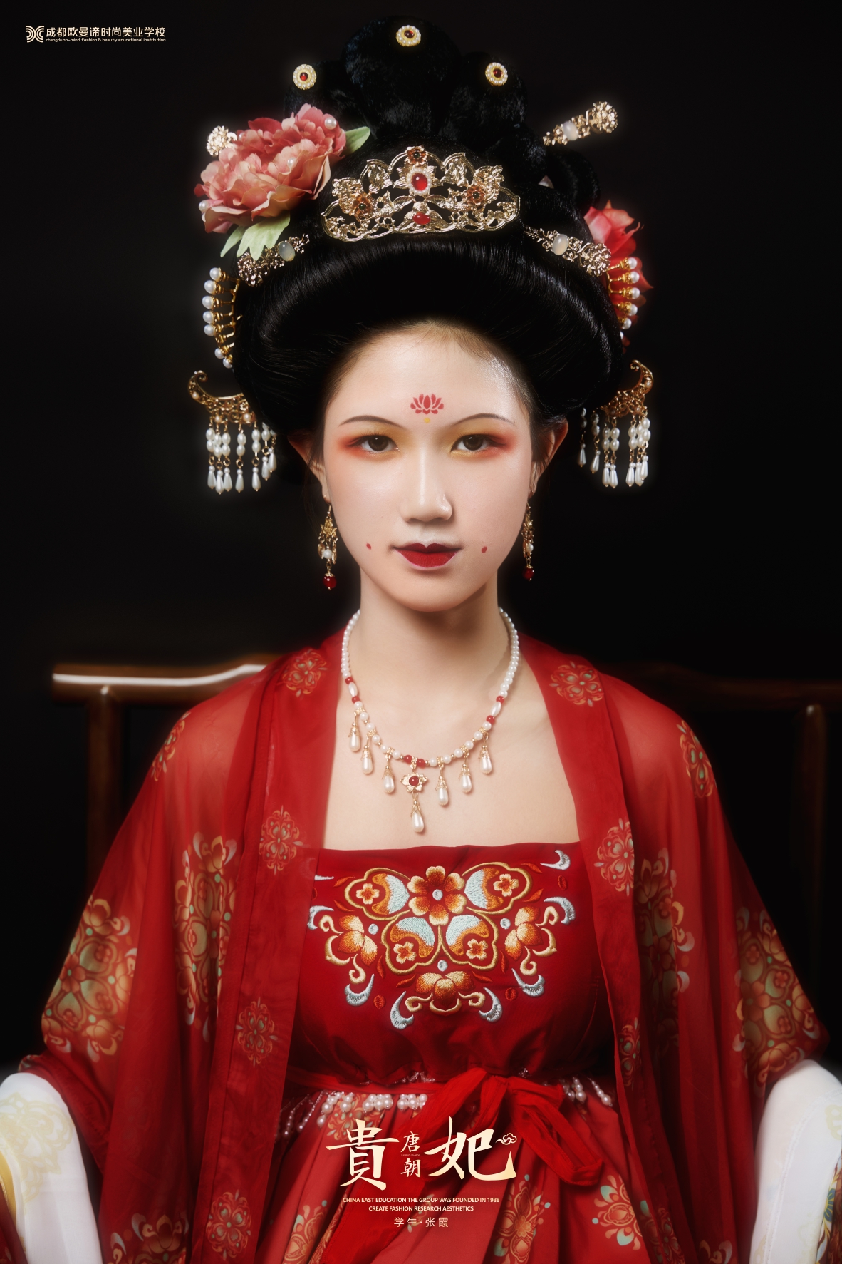 成为一名优秀化妆师需要的七个条件