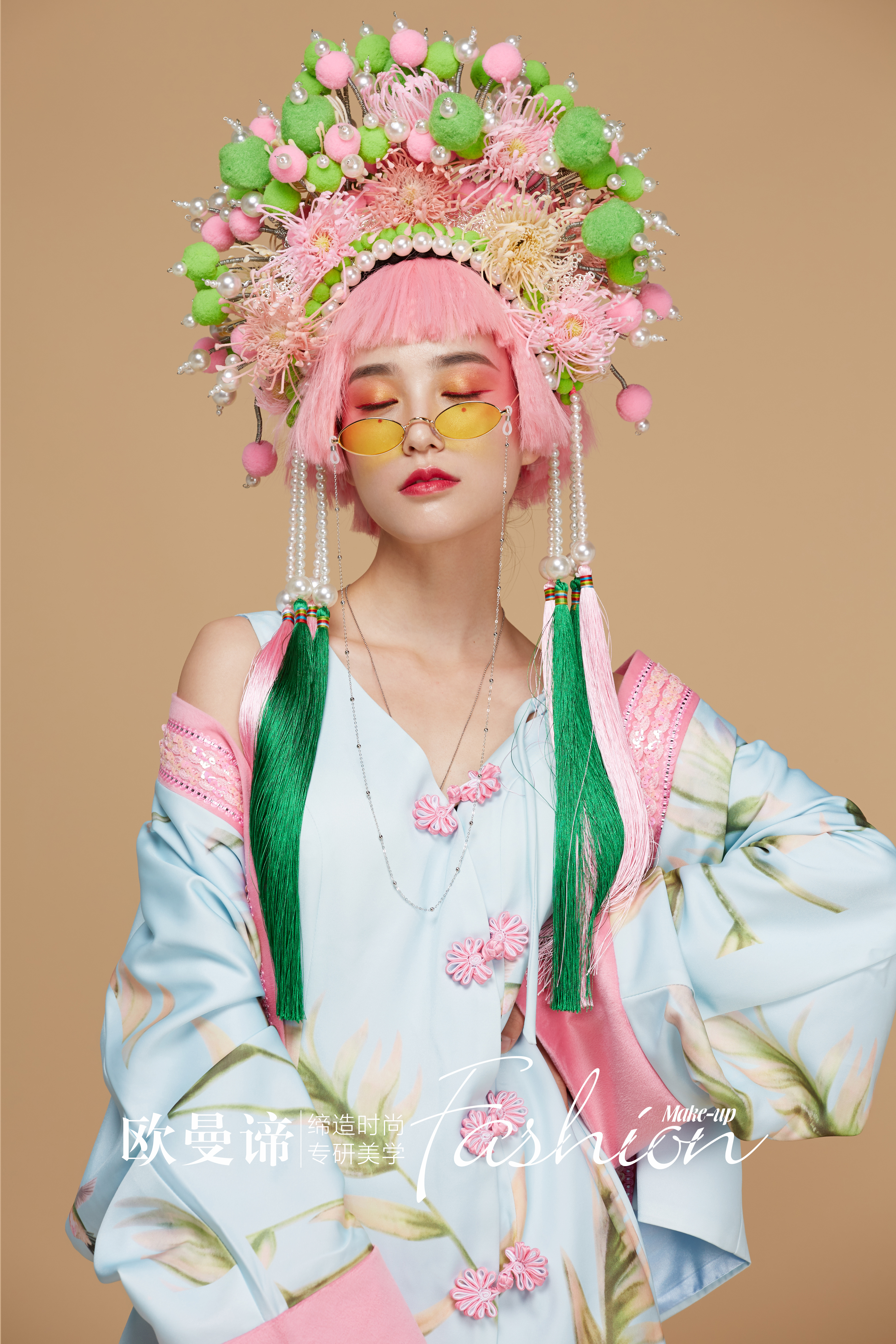 形象设计师的职业发展方向有哪些