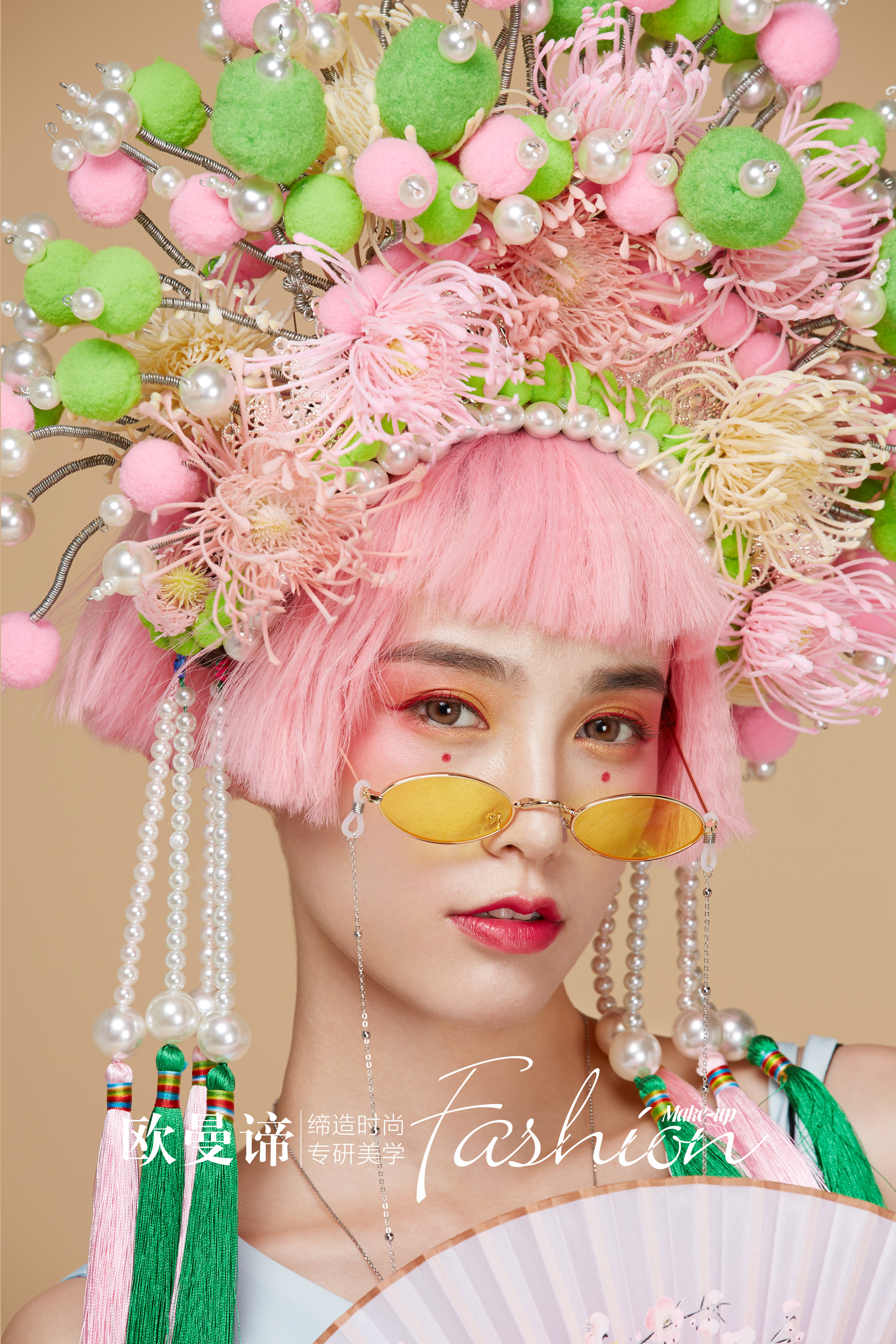 形象设计师的职业发展方向有哪些