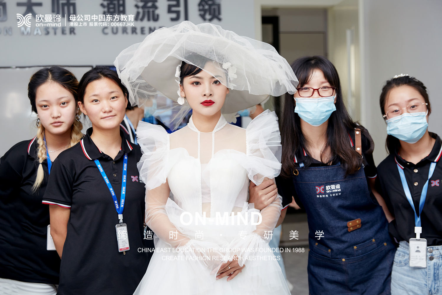 初中毕业生学化妆去什么学校