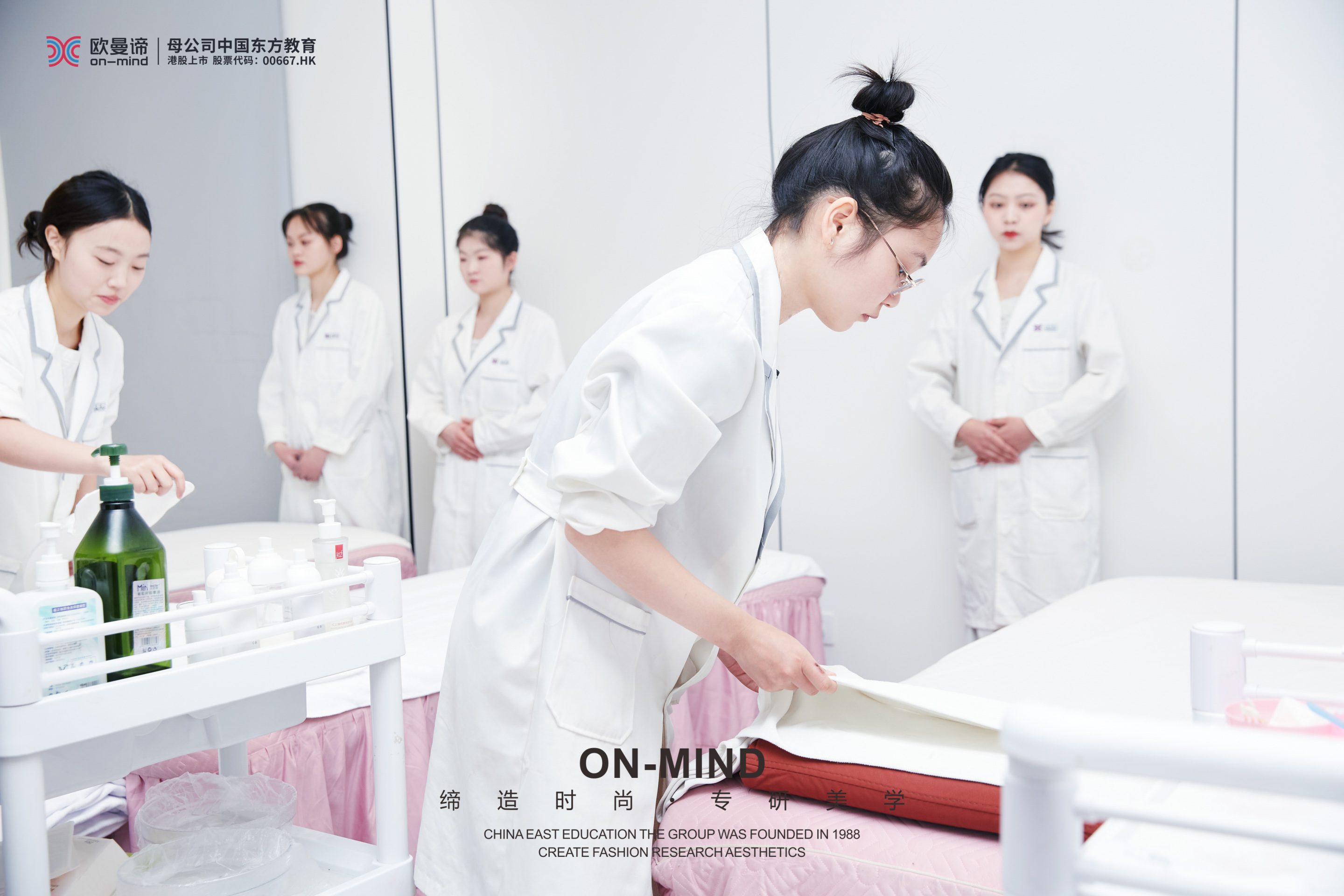 学美容美妆的学校有哪些，哪里好