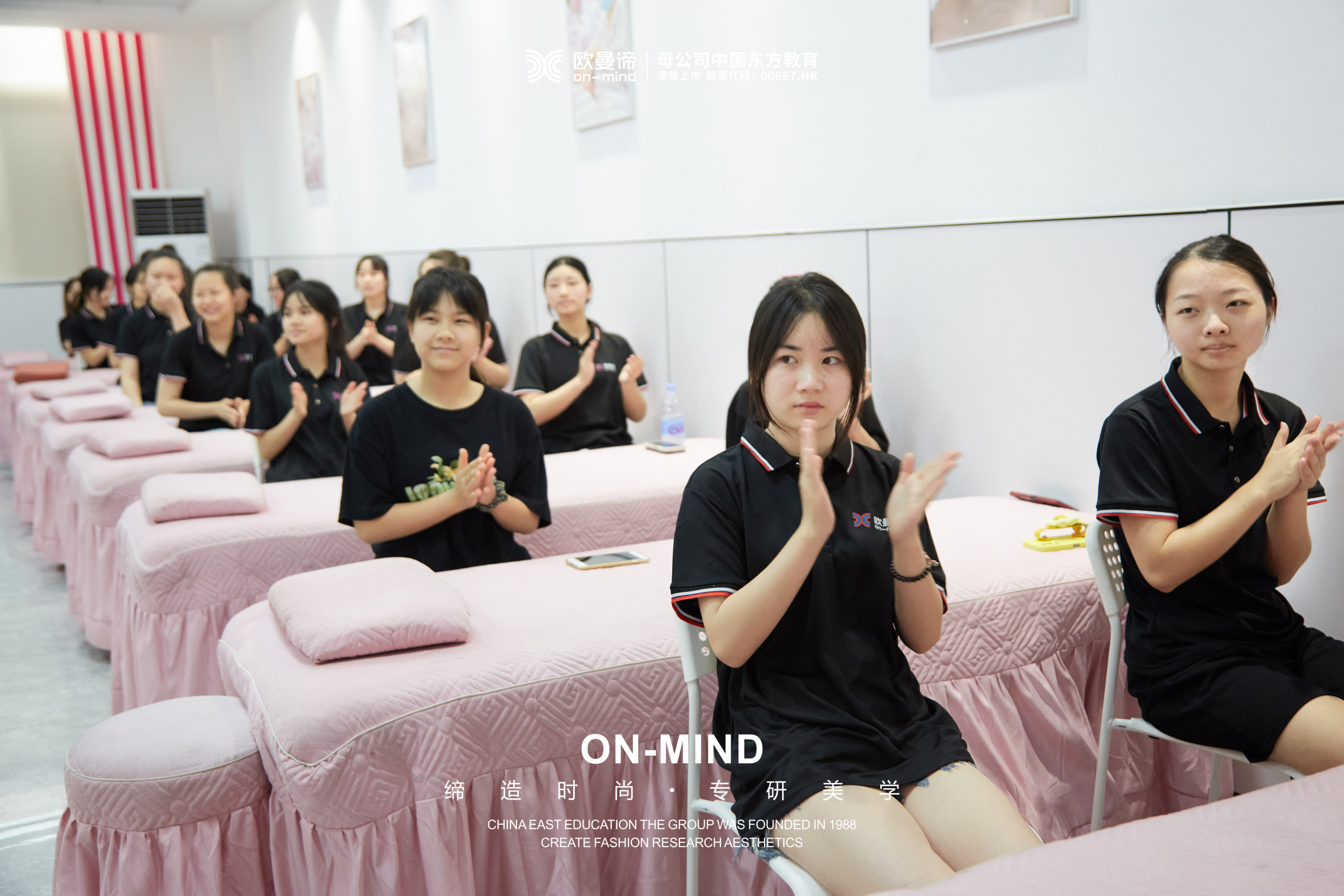 女生学美容好不好，美容有前景吗