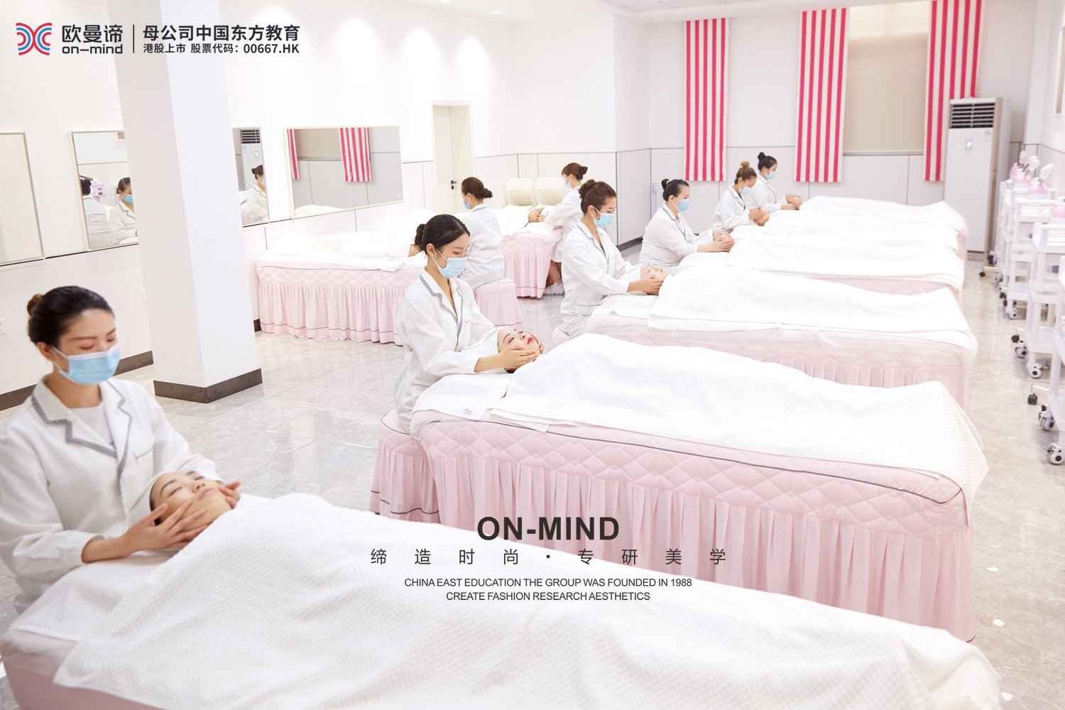 女生学美容怎么样,女生学美容有前途吗