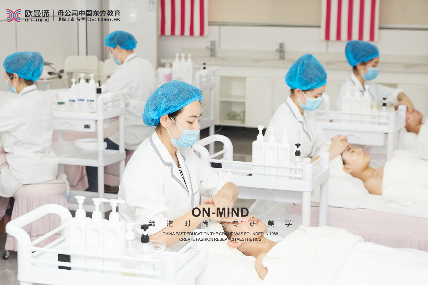 新手学美容手法技巧有哪些