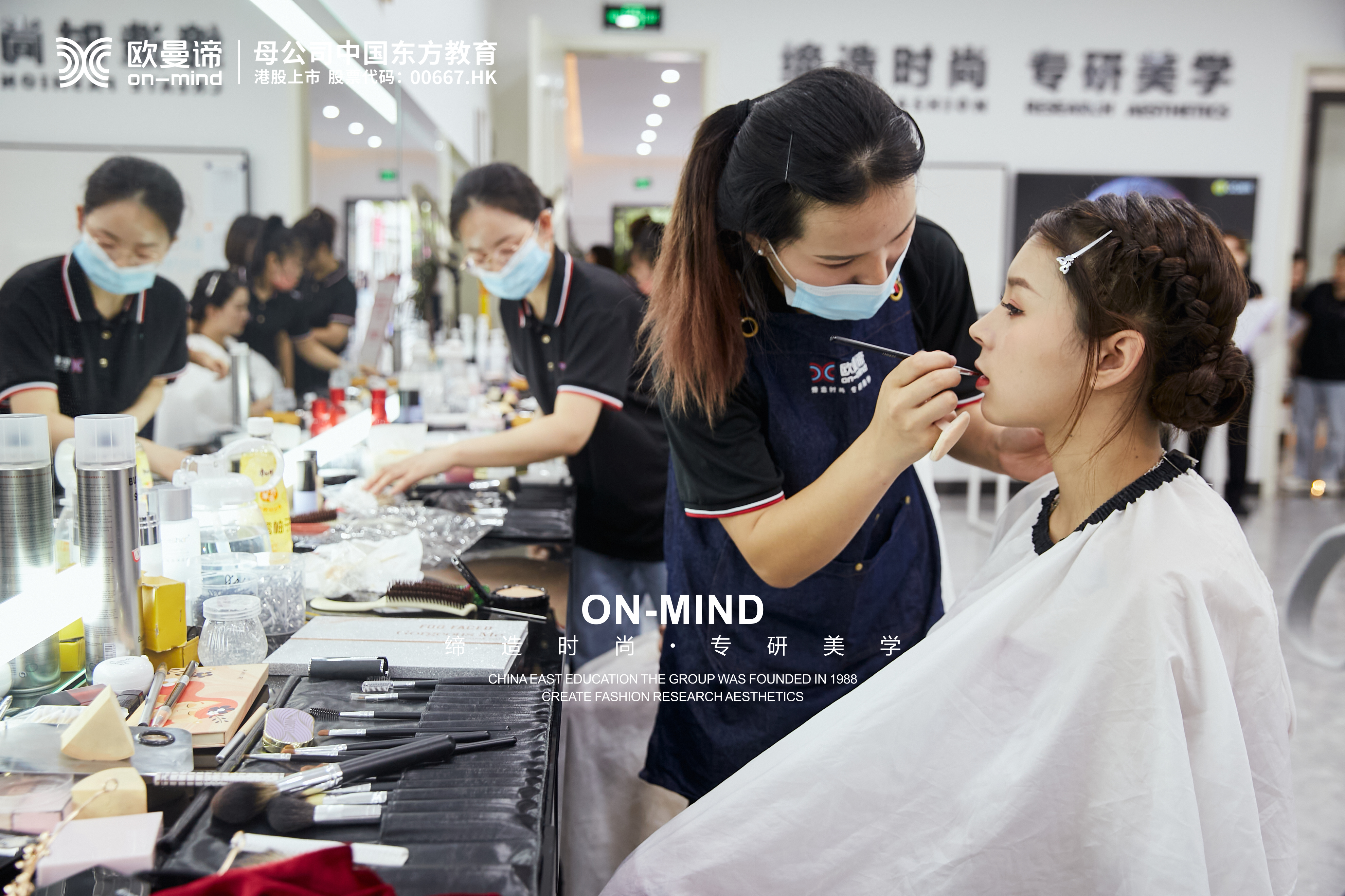 女孩子学化妆好不好?化妆行业的发展前景如何?