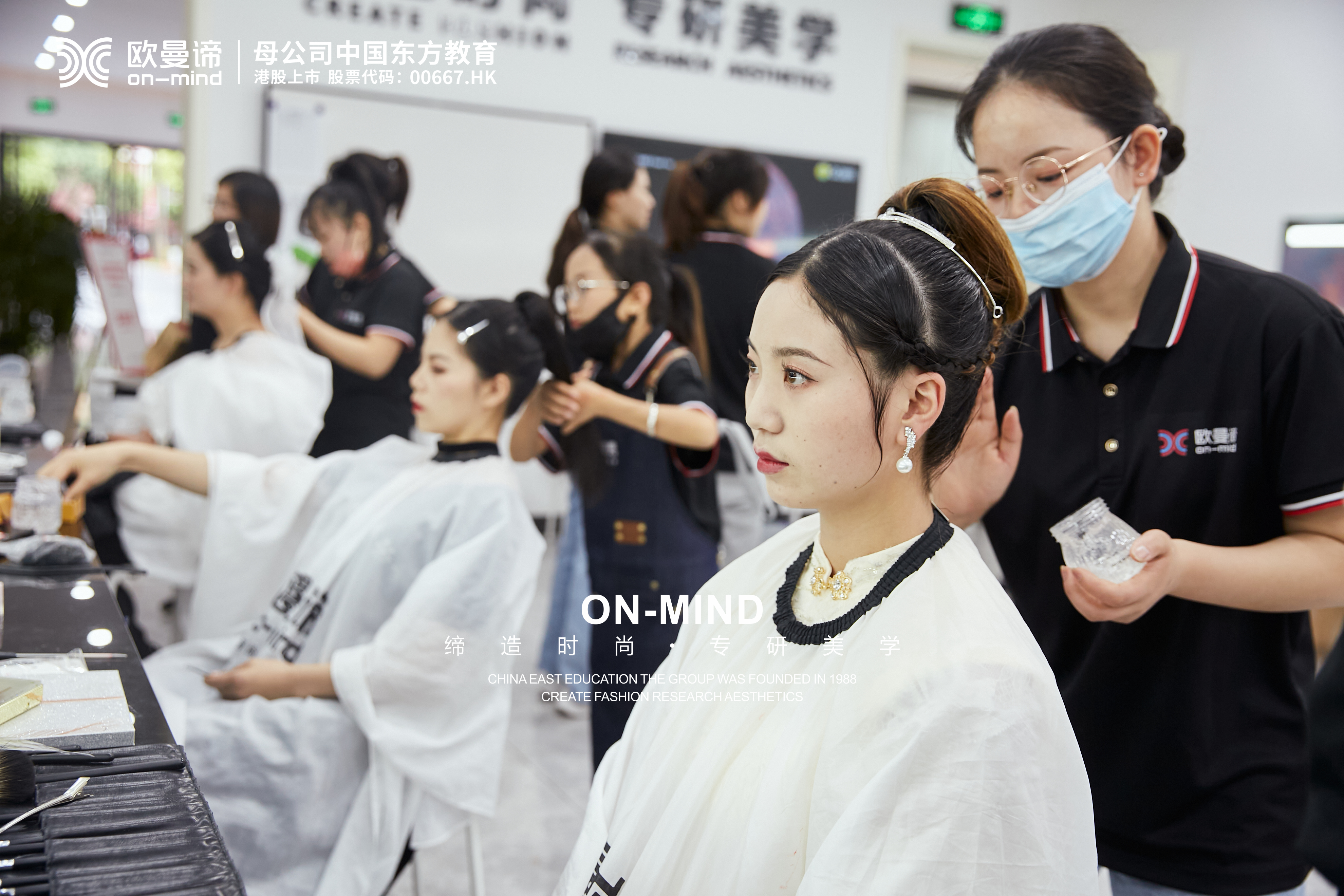 女生学化妆有前途吗，学化妆的学校推荐？