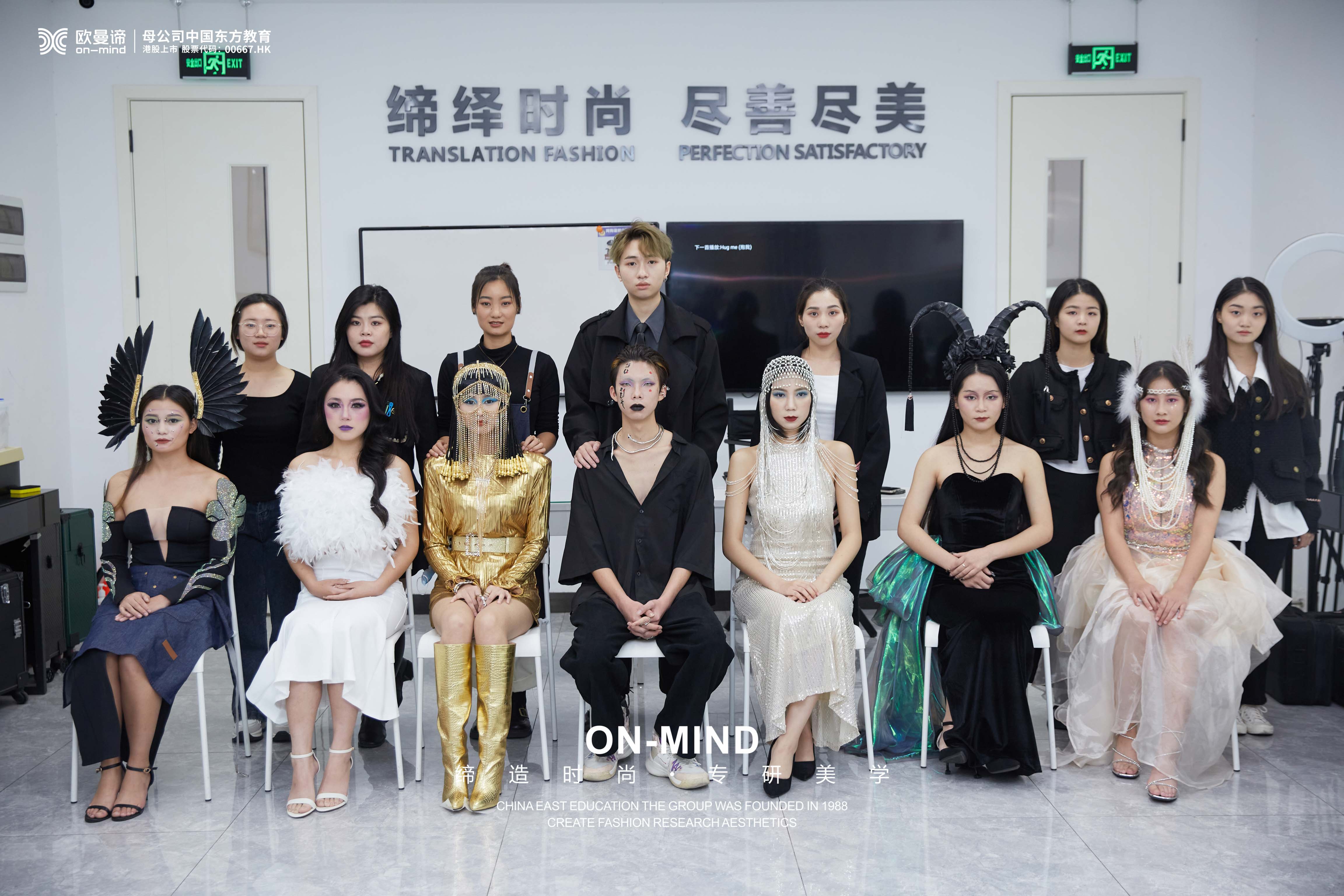 女生一般学化妆需要多久才能学会呢？