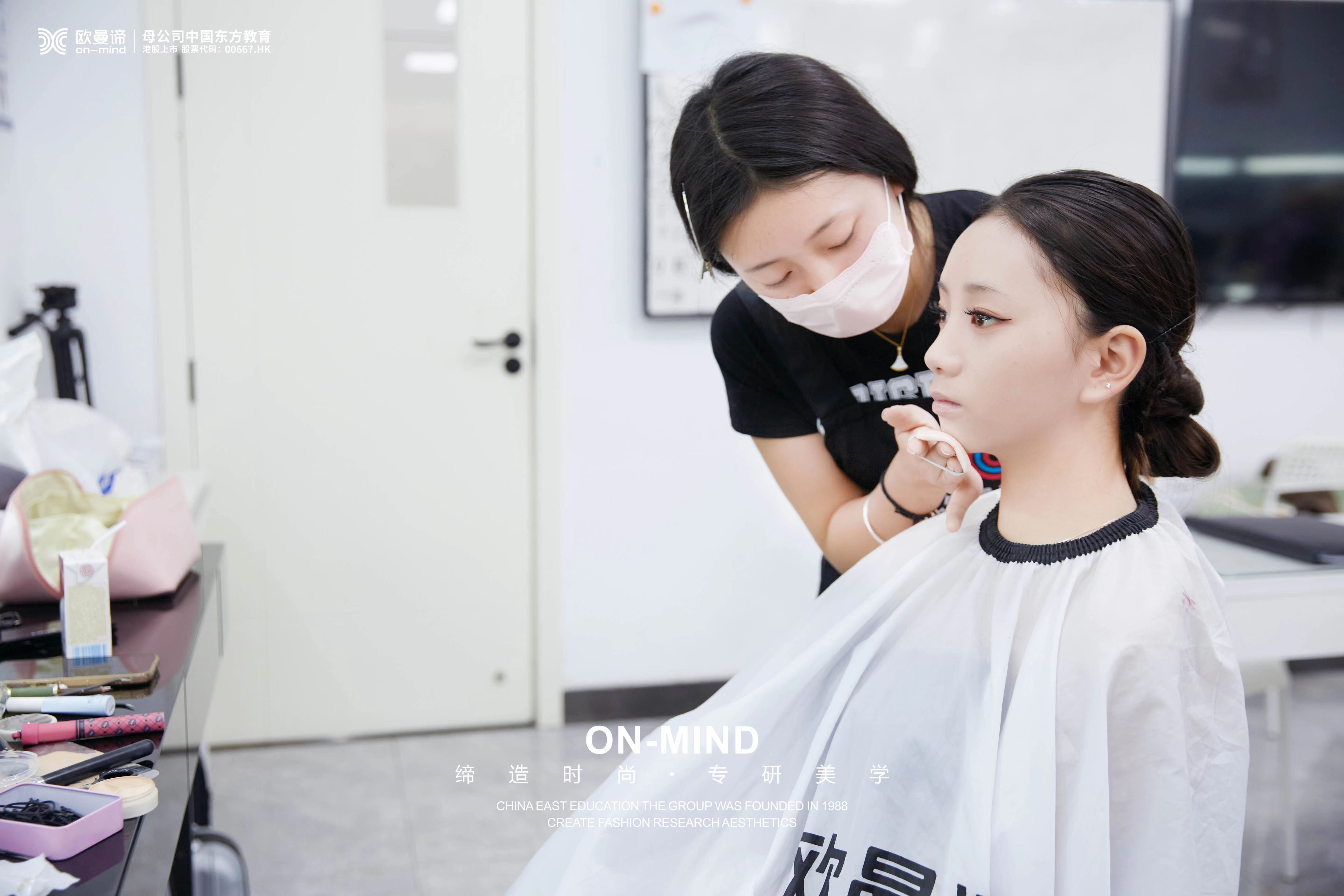 女生学化妆以后可以从事什么工作?