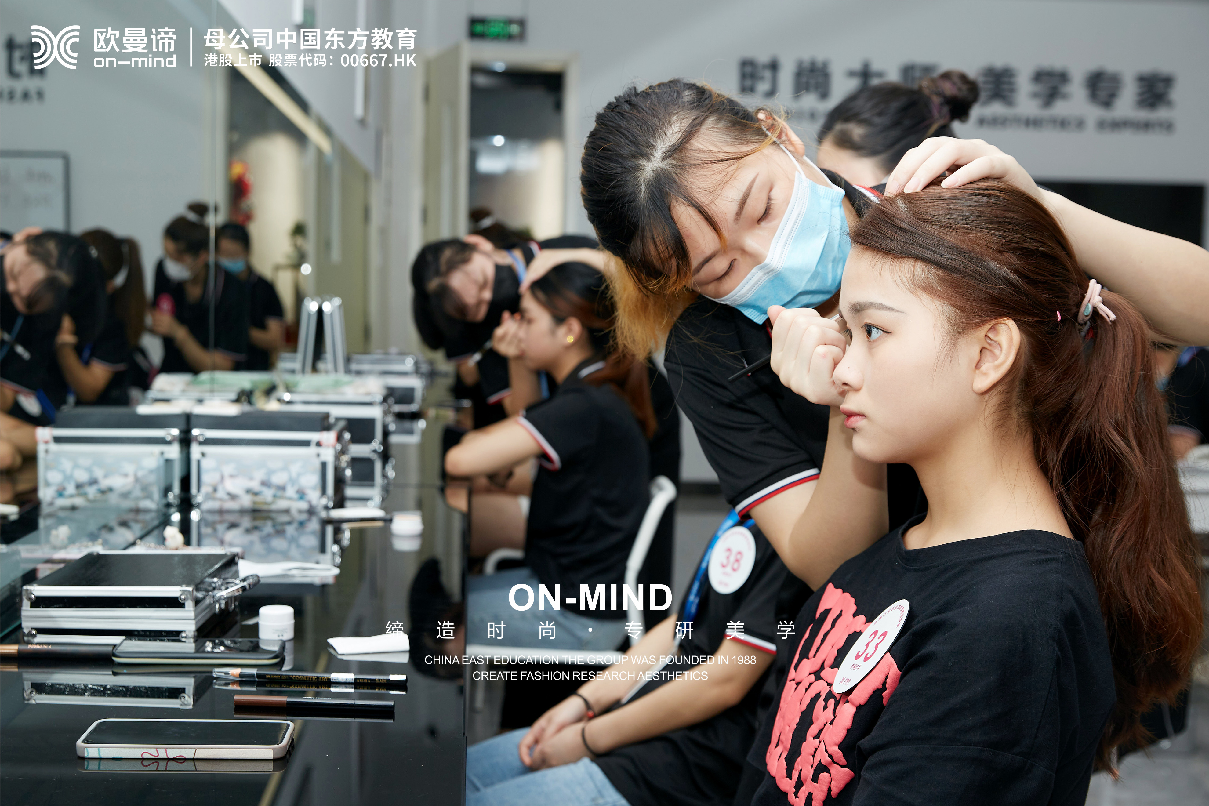 去专业的化妆学校学化妆技术怎么样？