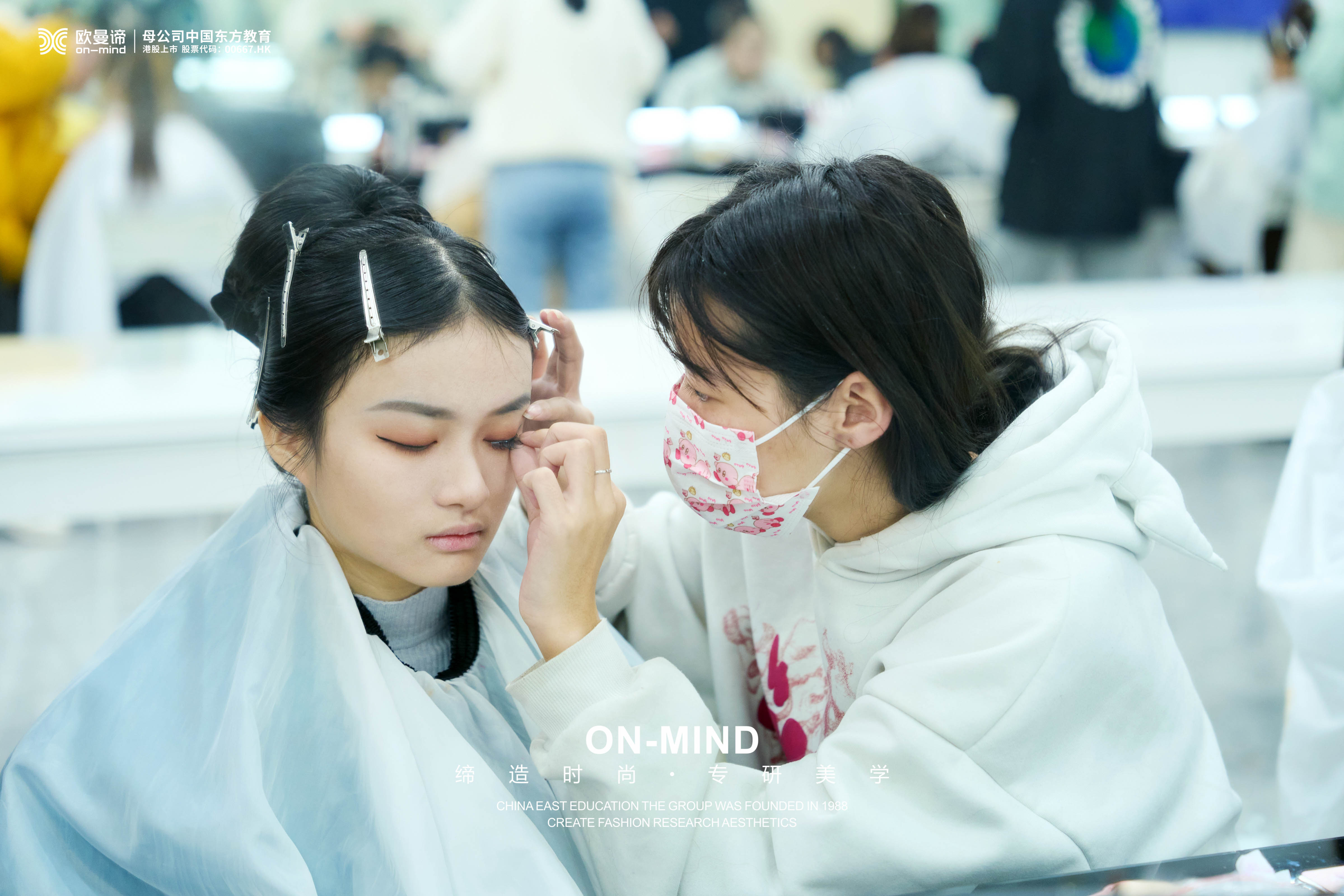 16-35岁女孩子学美业怎么样呢，前景如何？