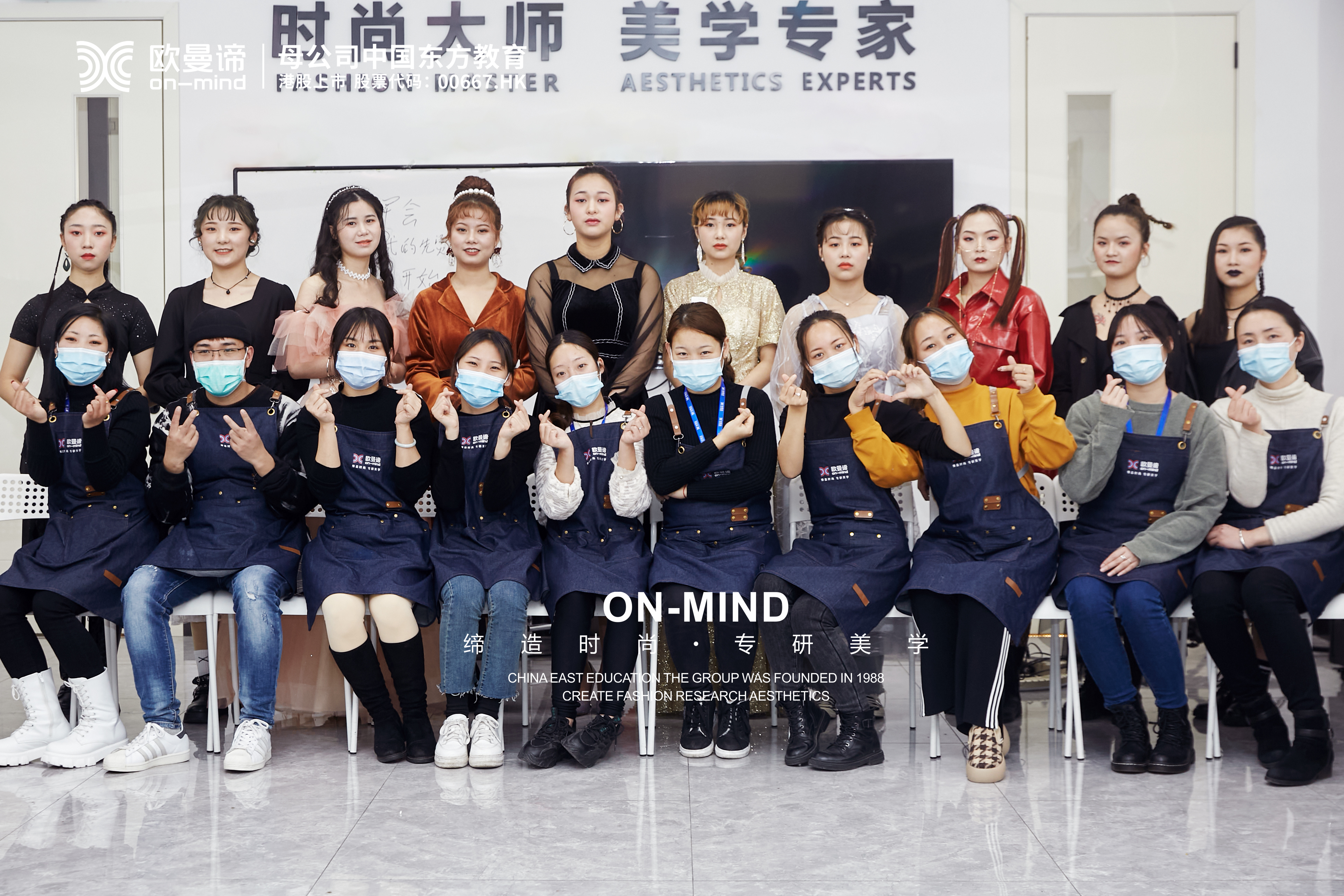 16-35岁女孩子学美业怎么样呢，前景如何？