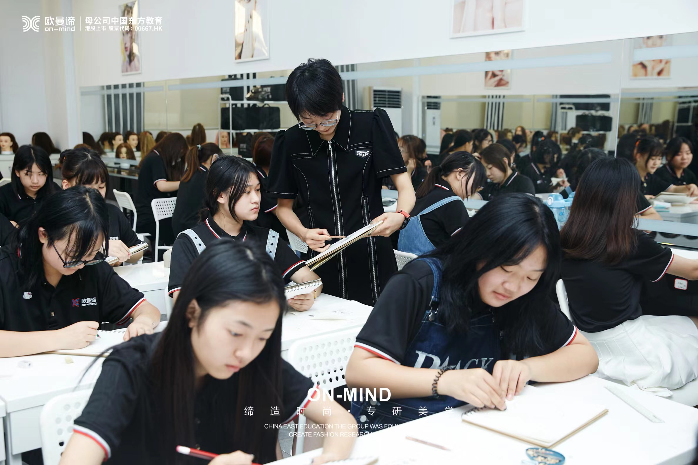 在化妆学校学习化妆技巧，能够有好的发展吗？