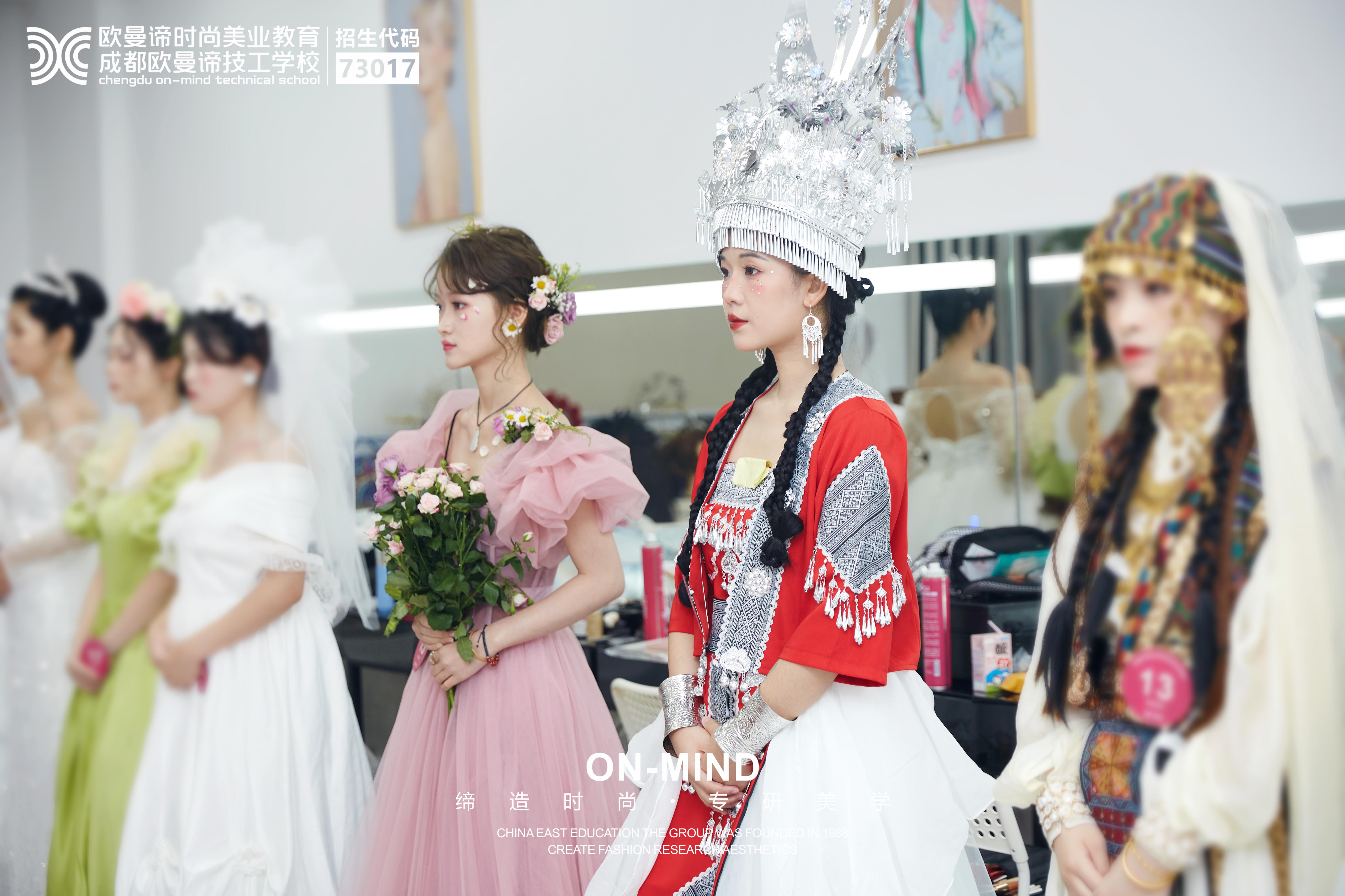 如何学习化妆技巧？成都化妆学校怎么样！