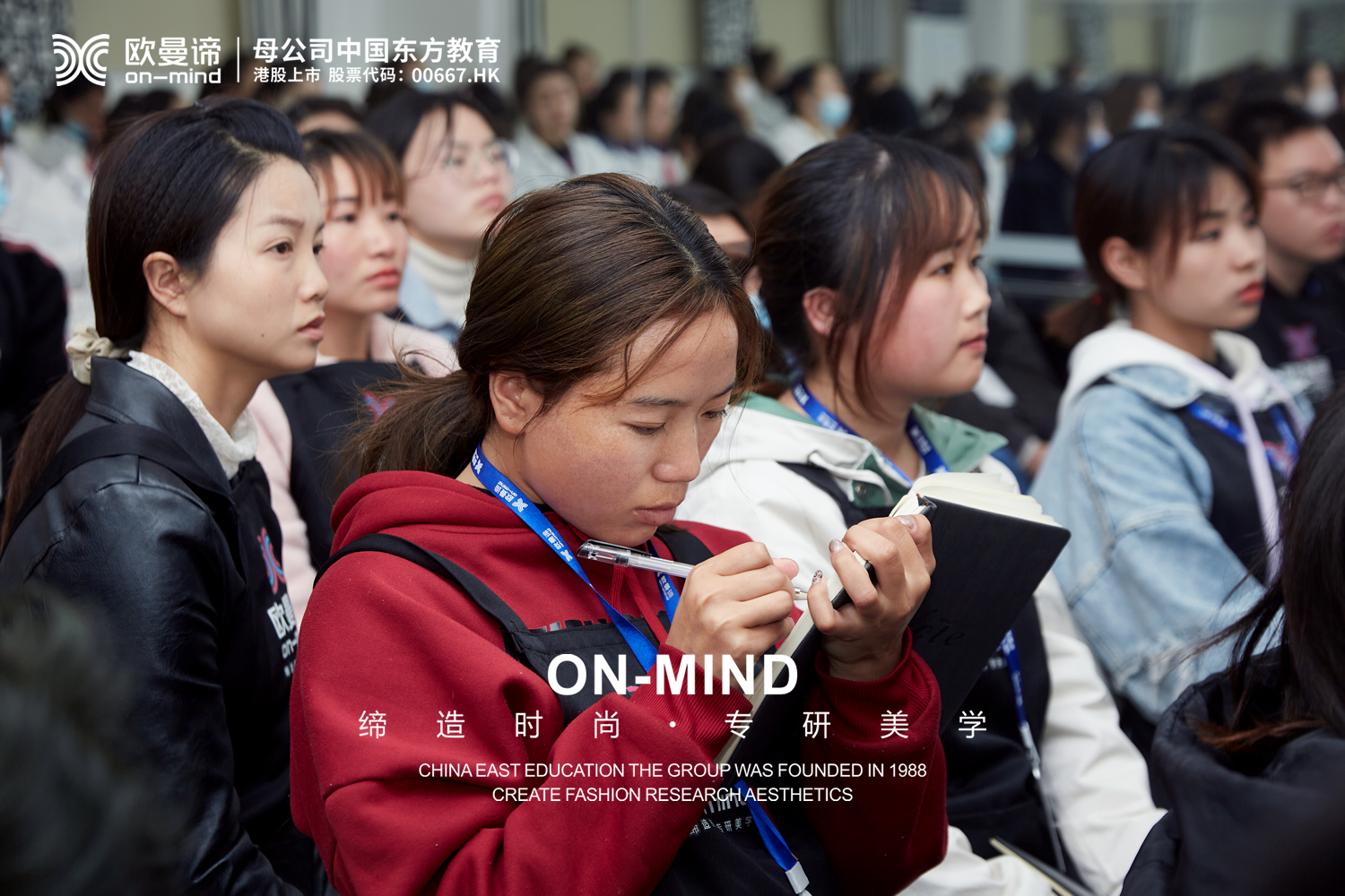 零基础也能成大师？成都化妆学校教你快速上手化妆技巧！