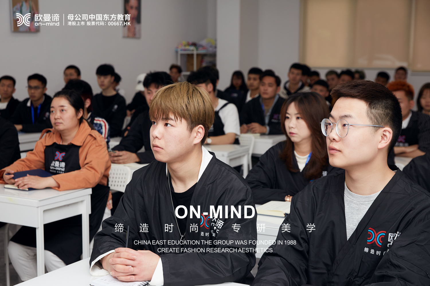 学美发不二选之地，专业美发学校怎么样?