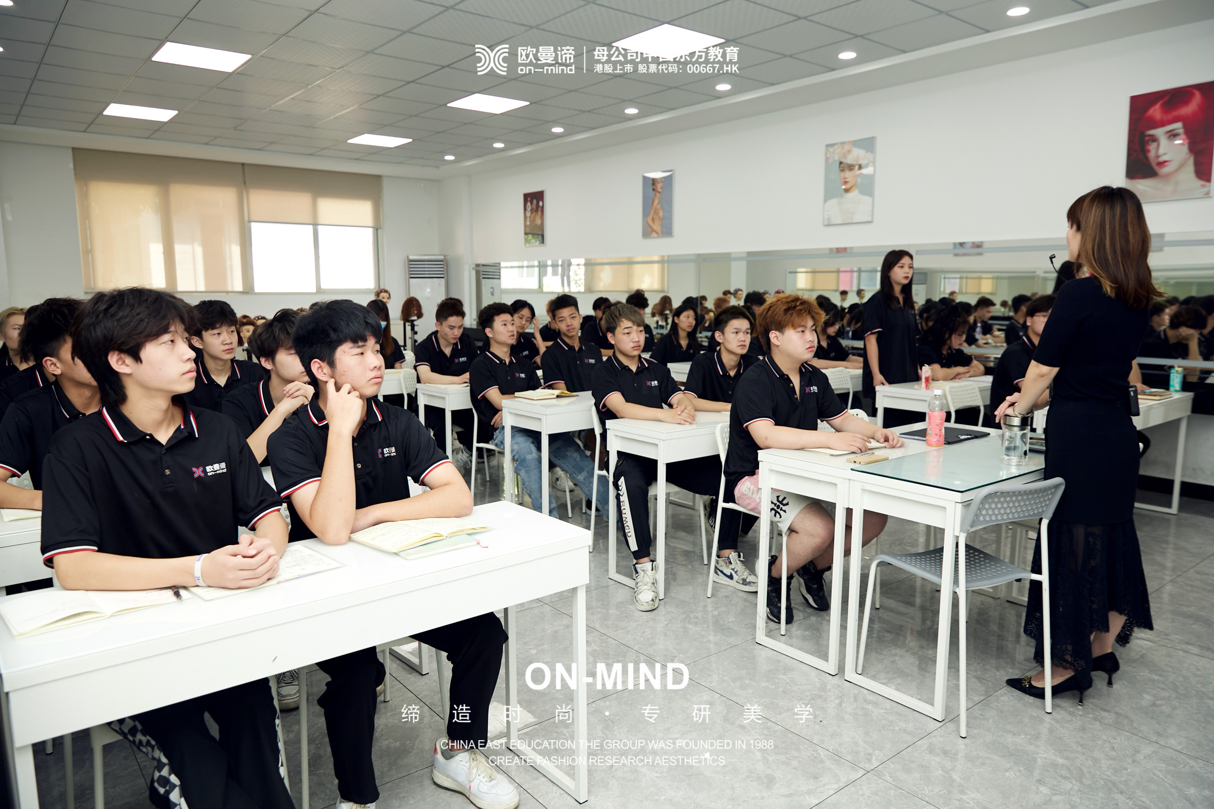 学美发去专业美发学校的理由，你了解吗？