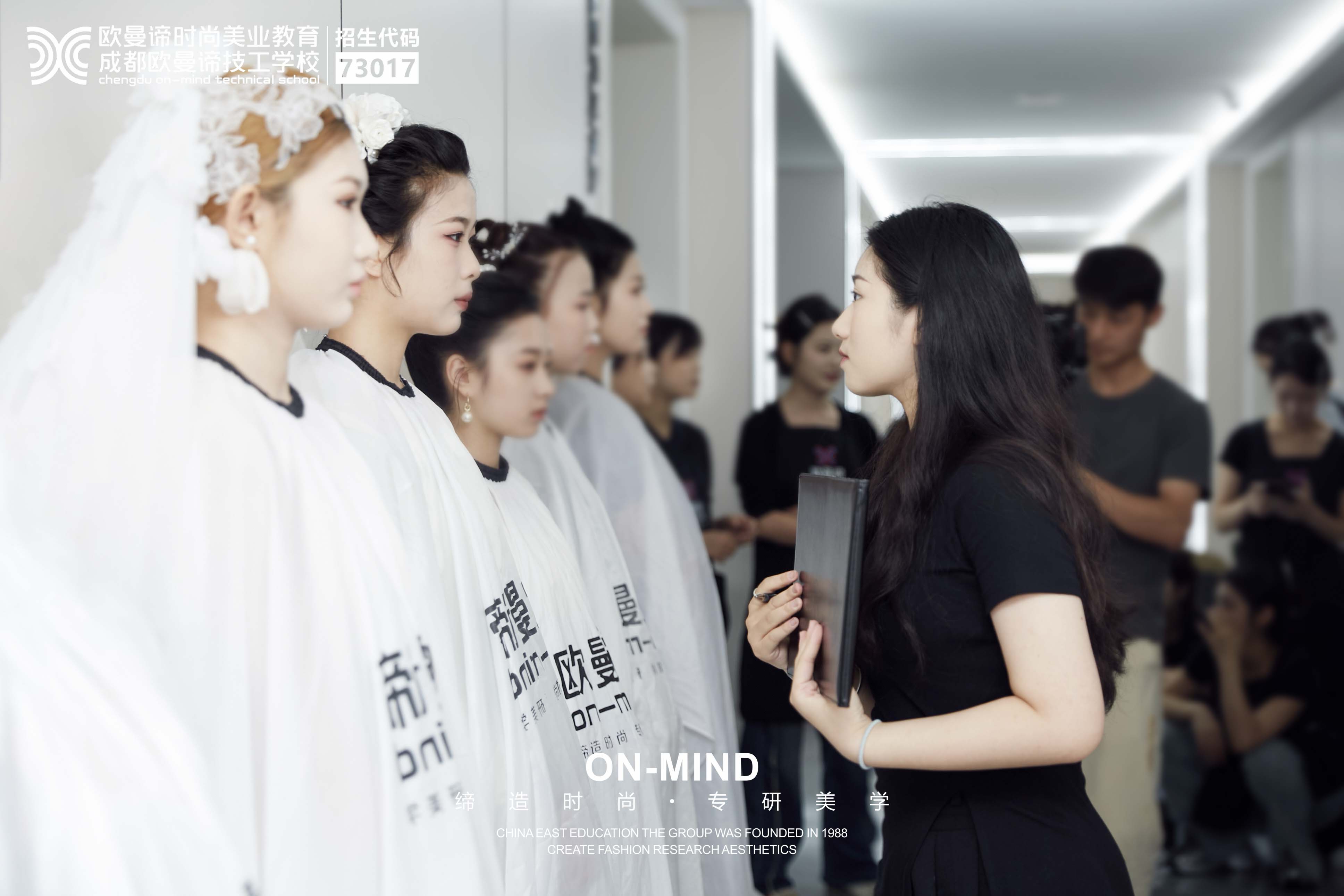 化妆师就业前景怎么样？化妆要去哪里学呢？