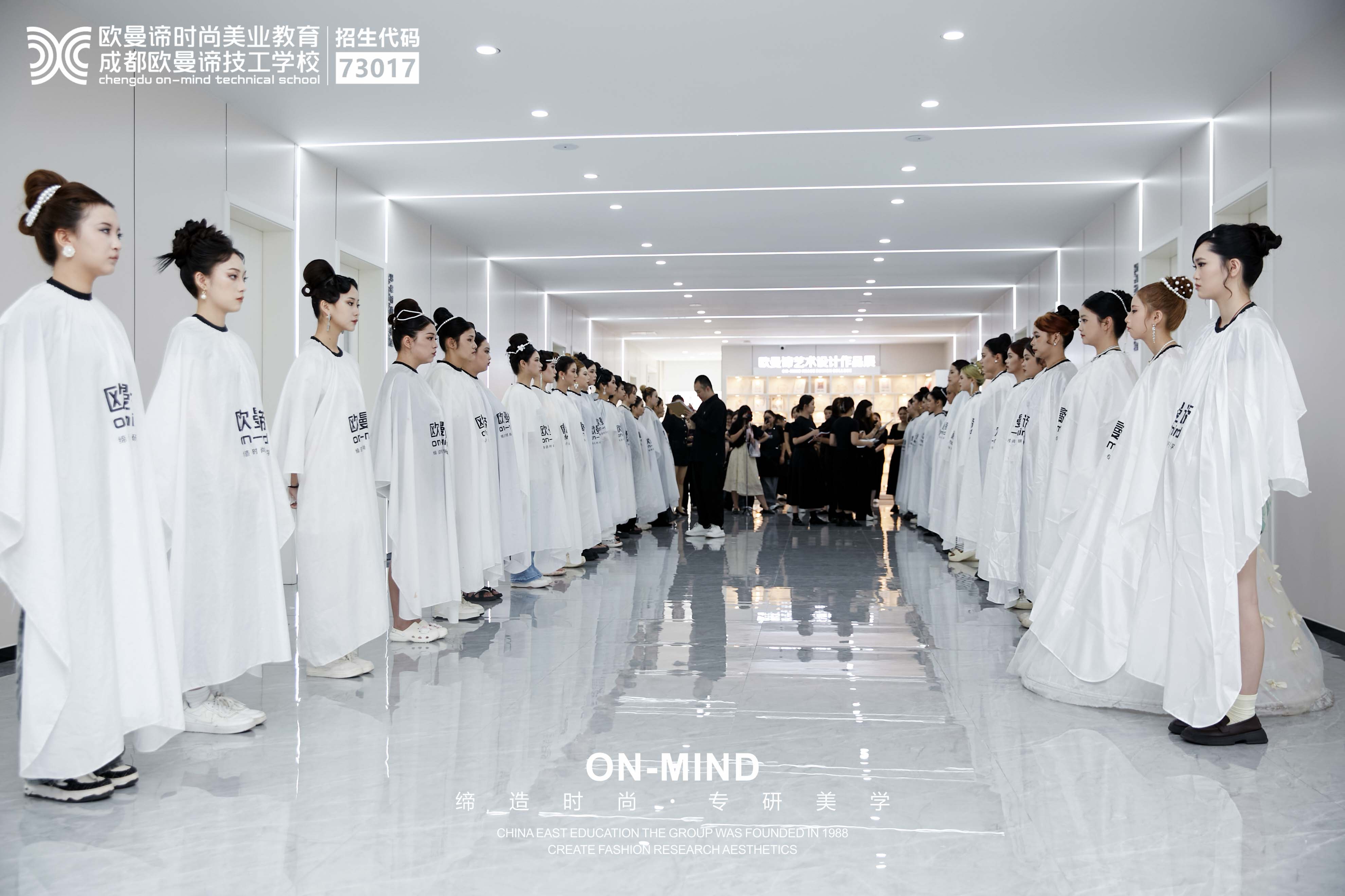 化妆师就业前景怎么样？化妆要去哪里学呢？